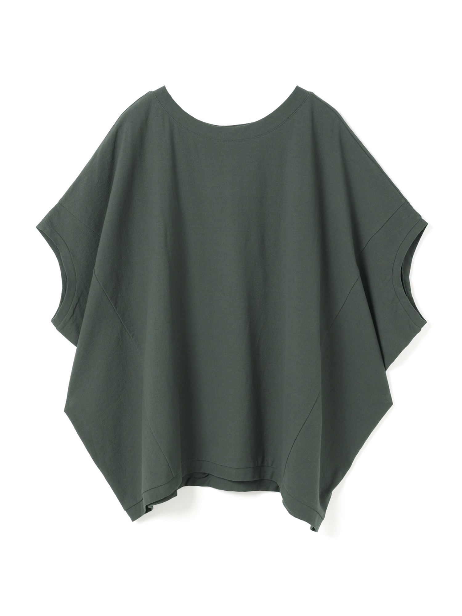 cocoon wide PO | 1-210057(d.gray 92-Free)