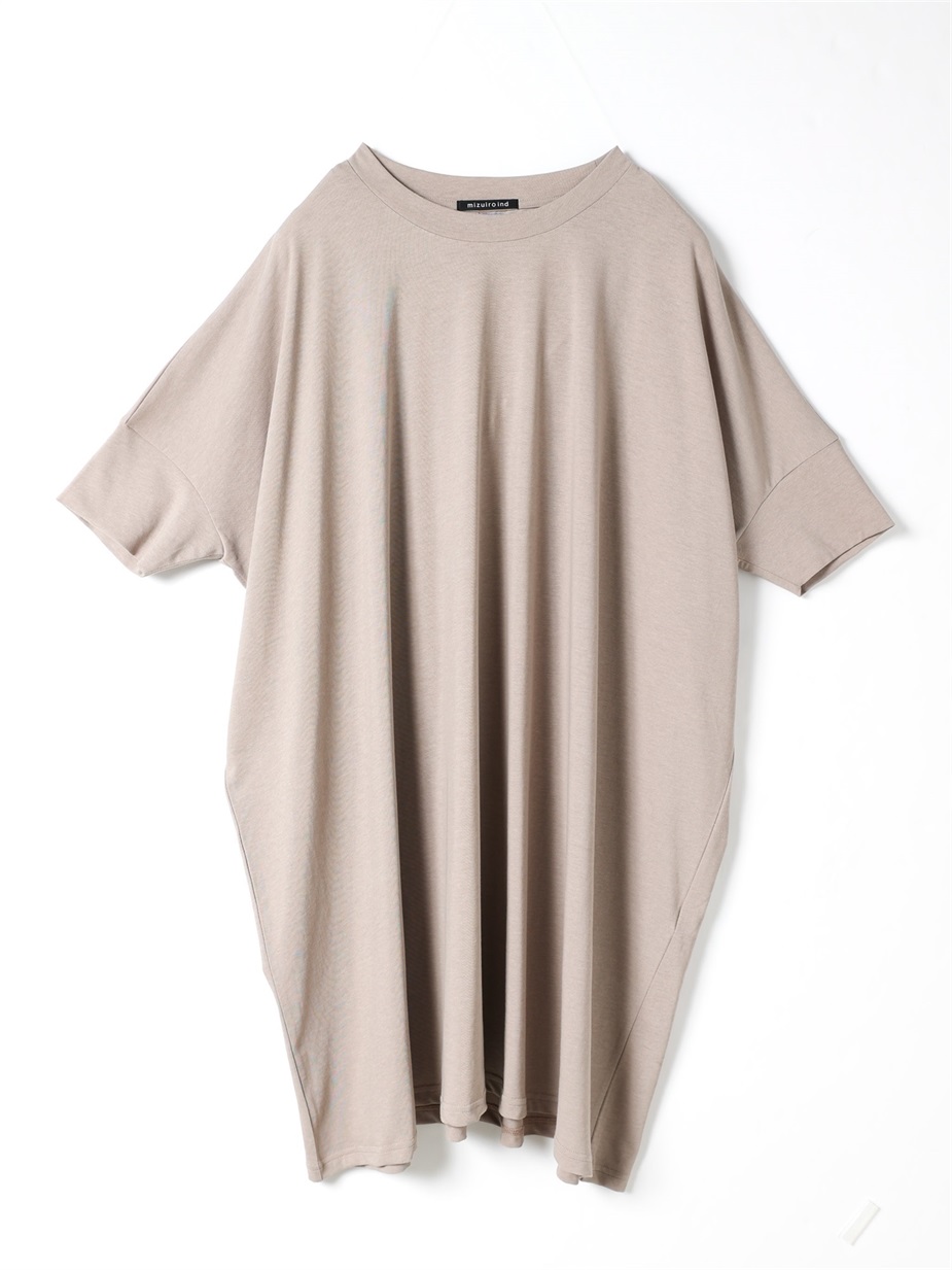 beige 20 Free の画像
