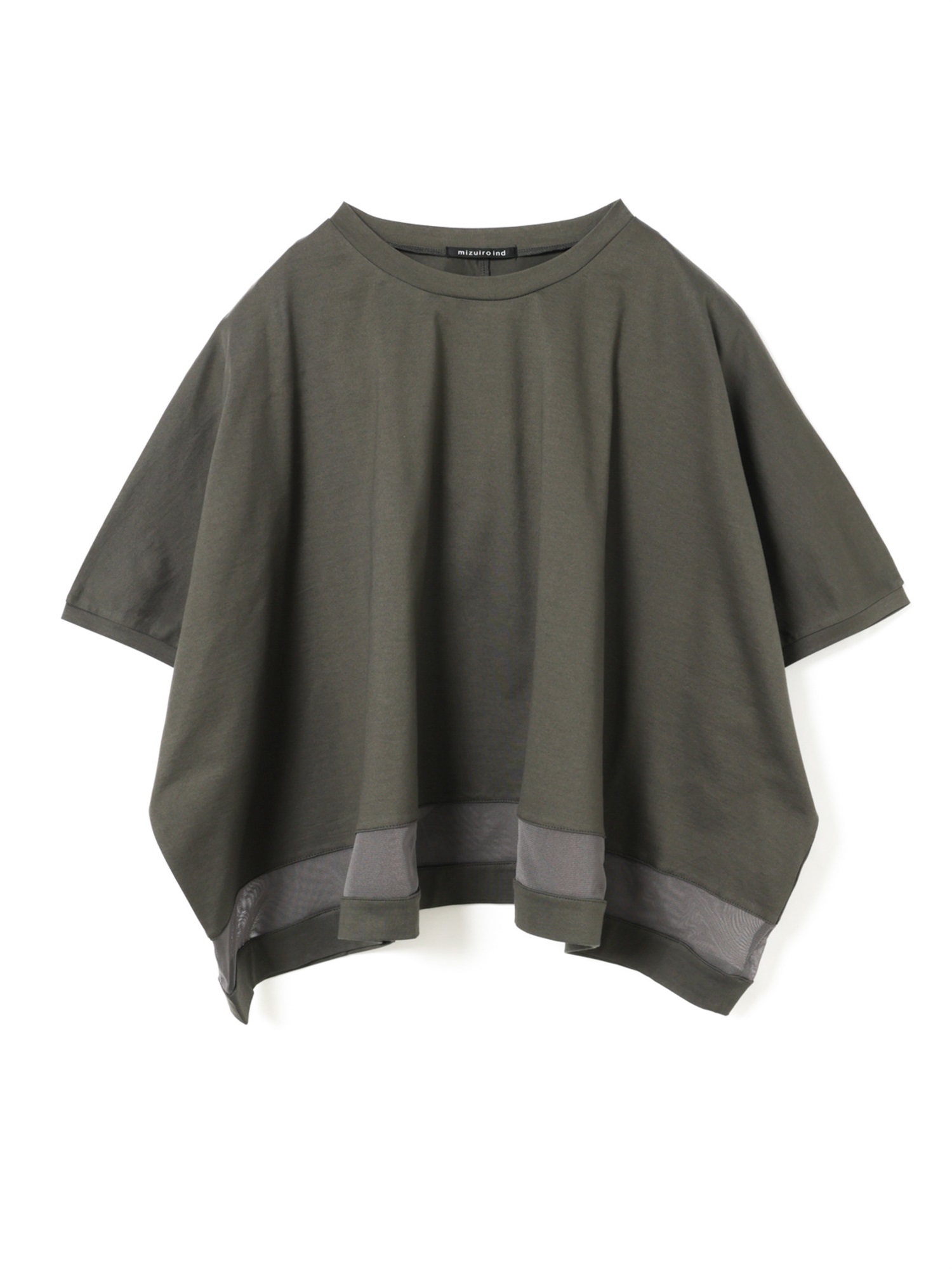 mesh hem wide P/O | 2-210130(c.gray 92-Free)
