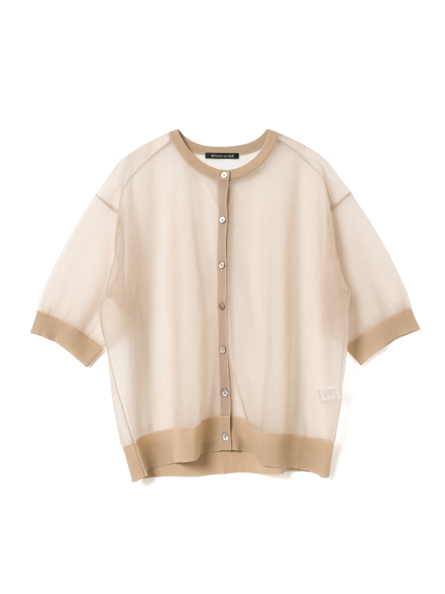 sheer compact C/D | 2-220040(beige 20-Free)