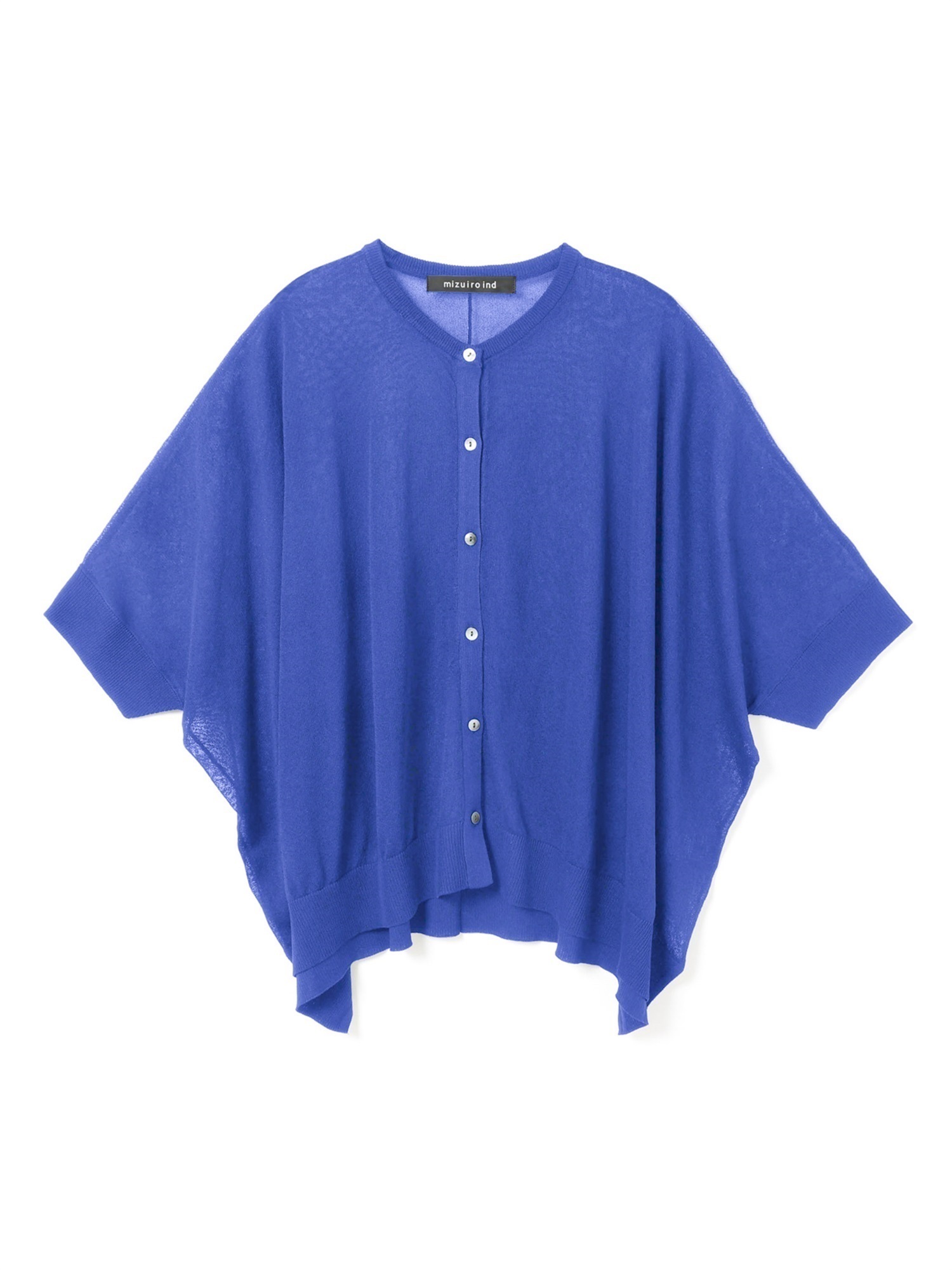 high gauze wide C/D | 2-220041(blue 31-Free)