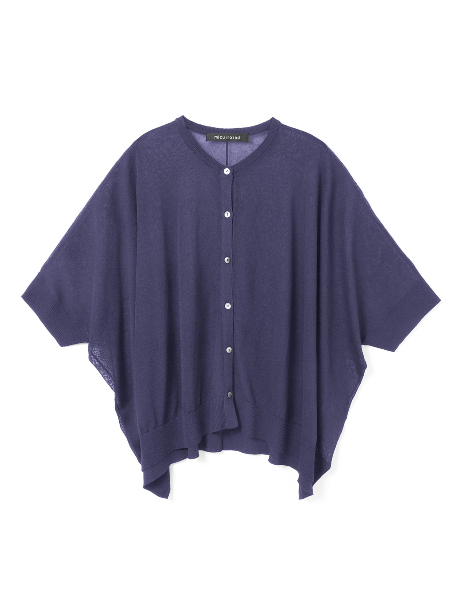 high gauze wide C/D | 2-220041(navy 77-Free)