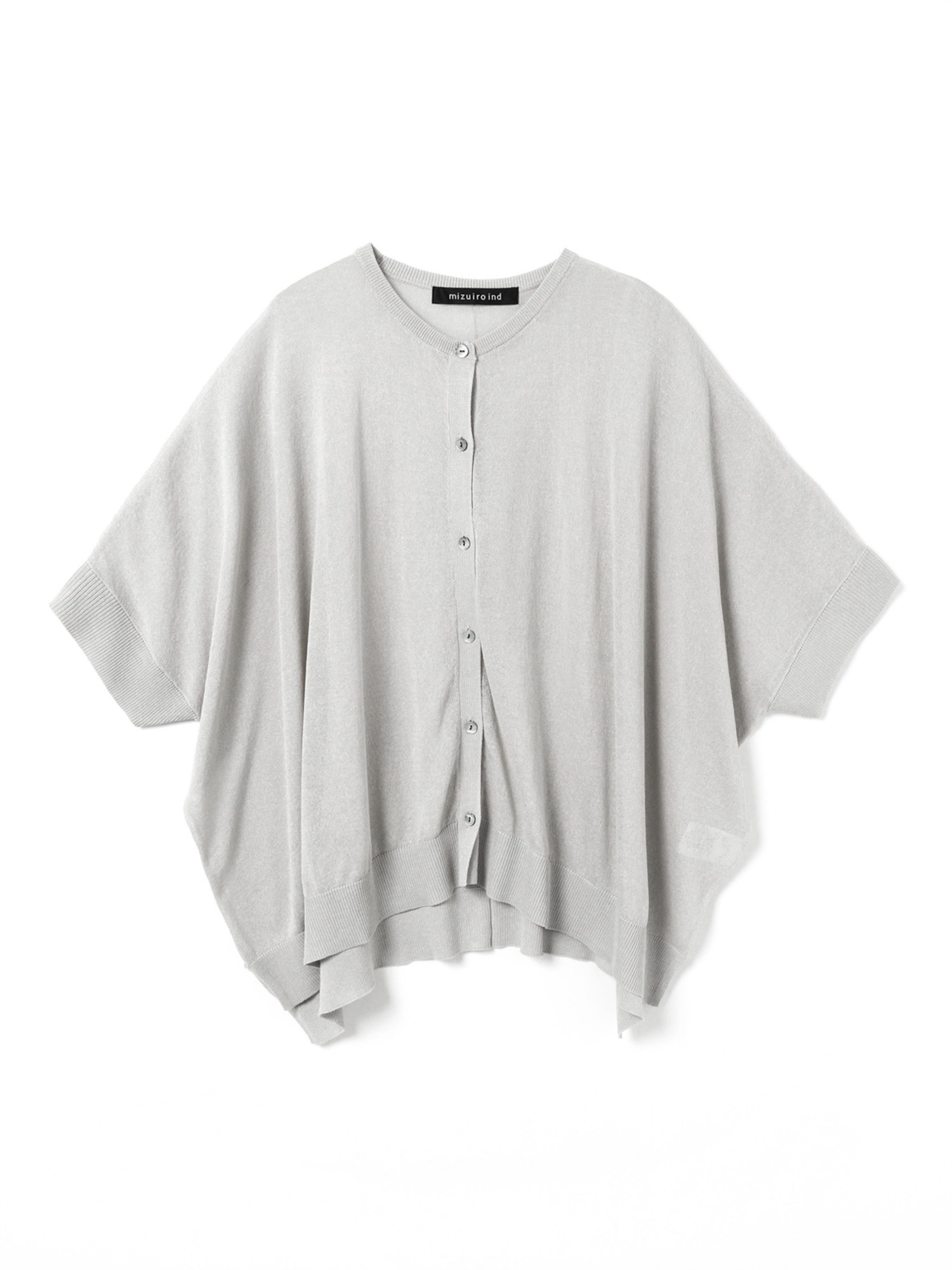 high gauze wide C/D | 2-220041(l.gray 90-Free)