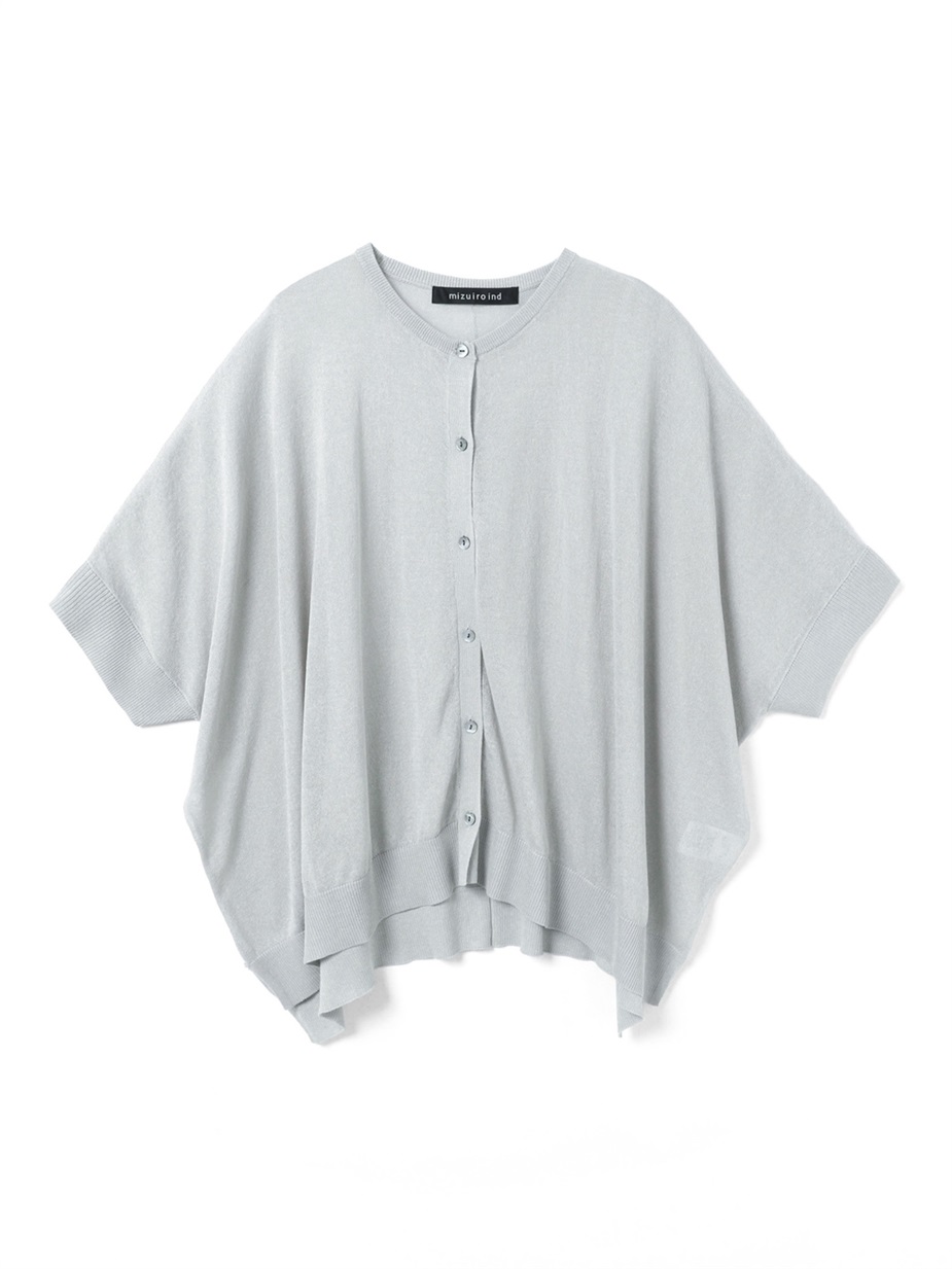 gray 91 Free の画像