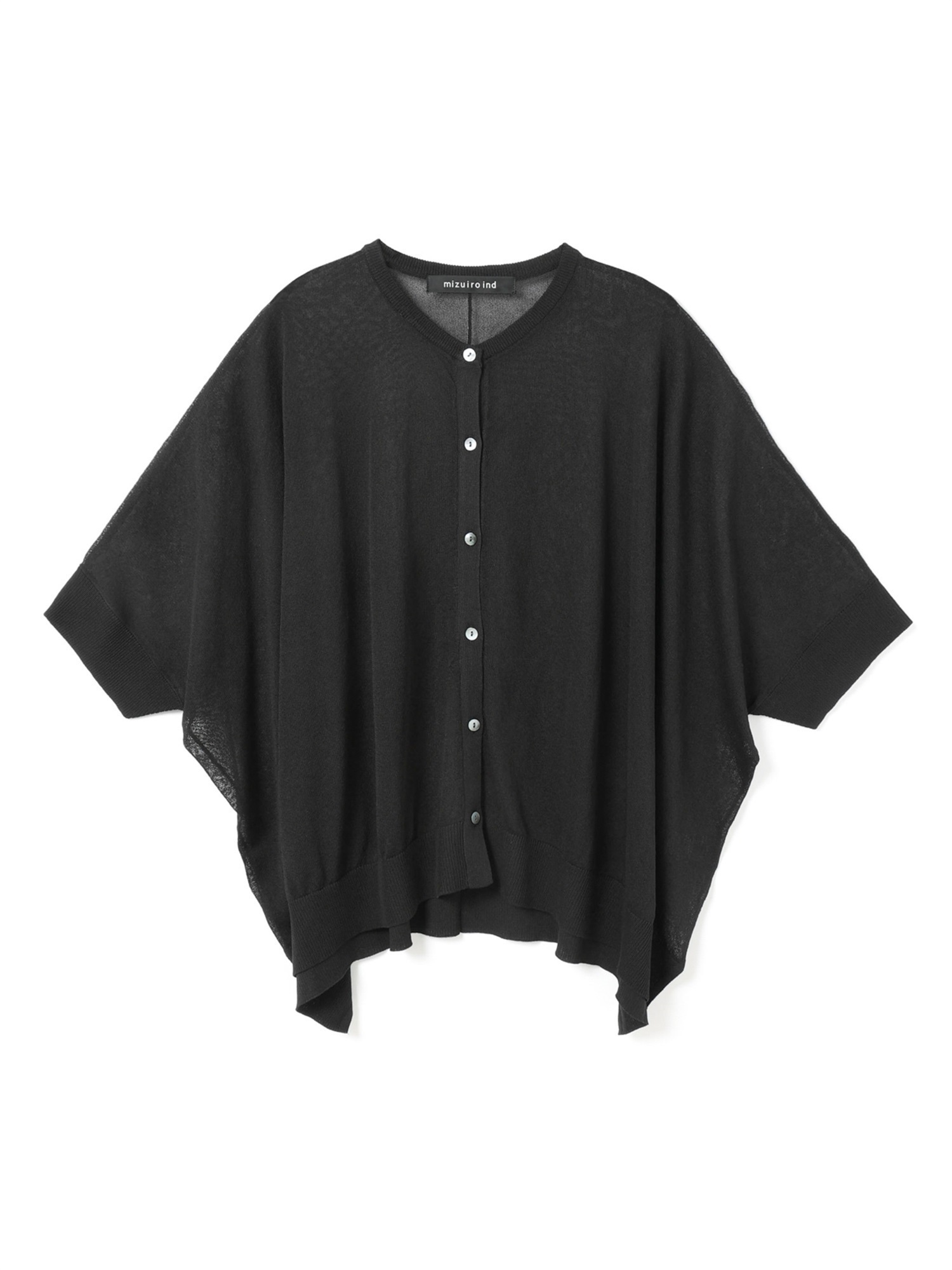 high gauze wide C/D | 2-220041(black 99-Free)