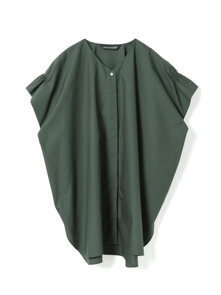 green 22 Free の画像