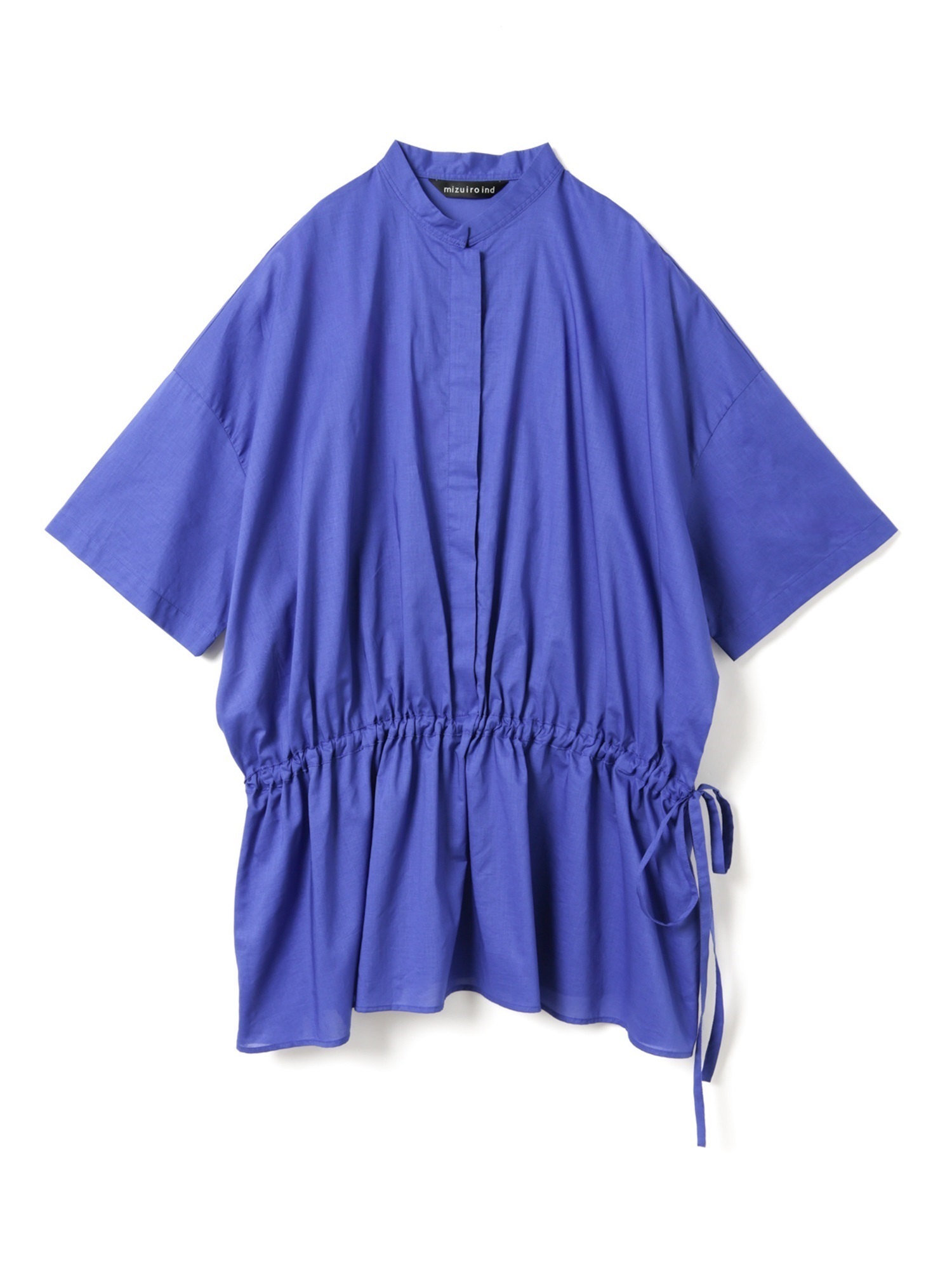 waist gather P/O shirt | 2-230120(blue 31-Free)