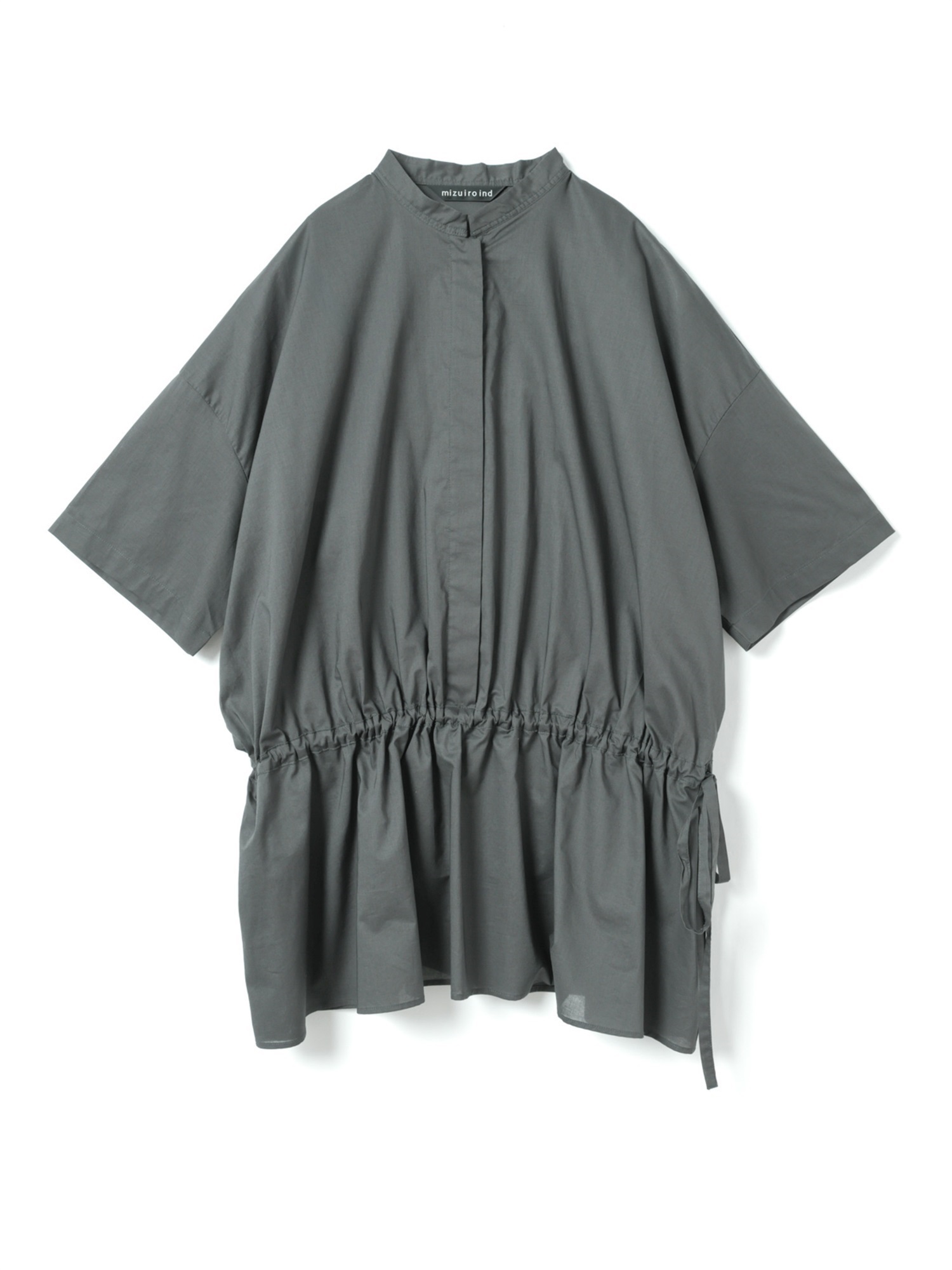 waist gather P/O shirt | 2-230120(c.gray 92-Free)