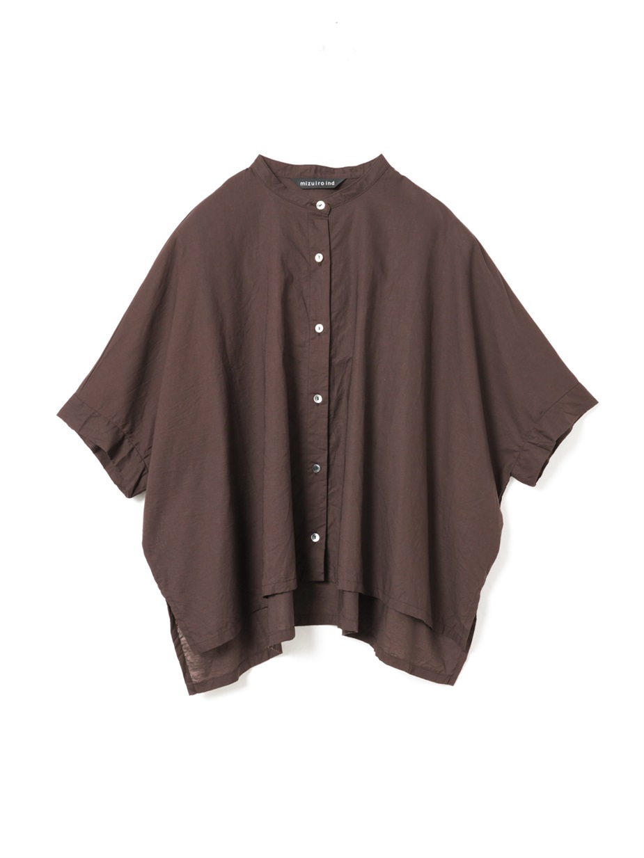 brown 44 Free の画像