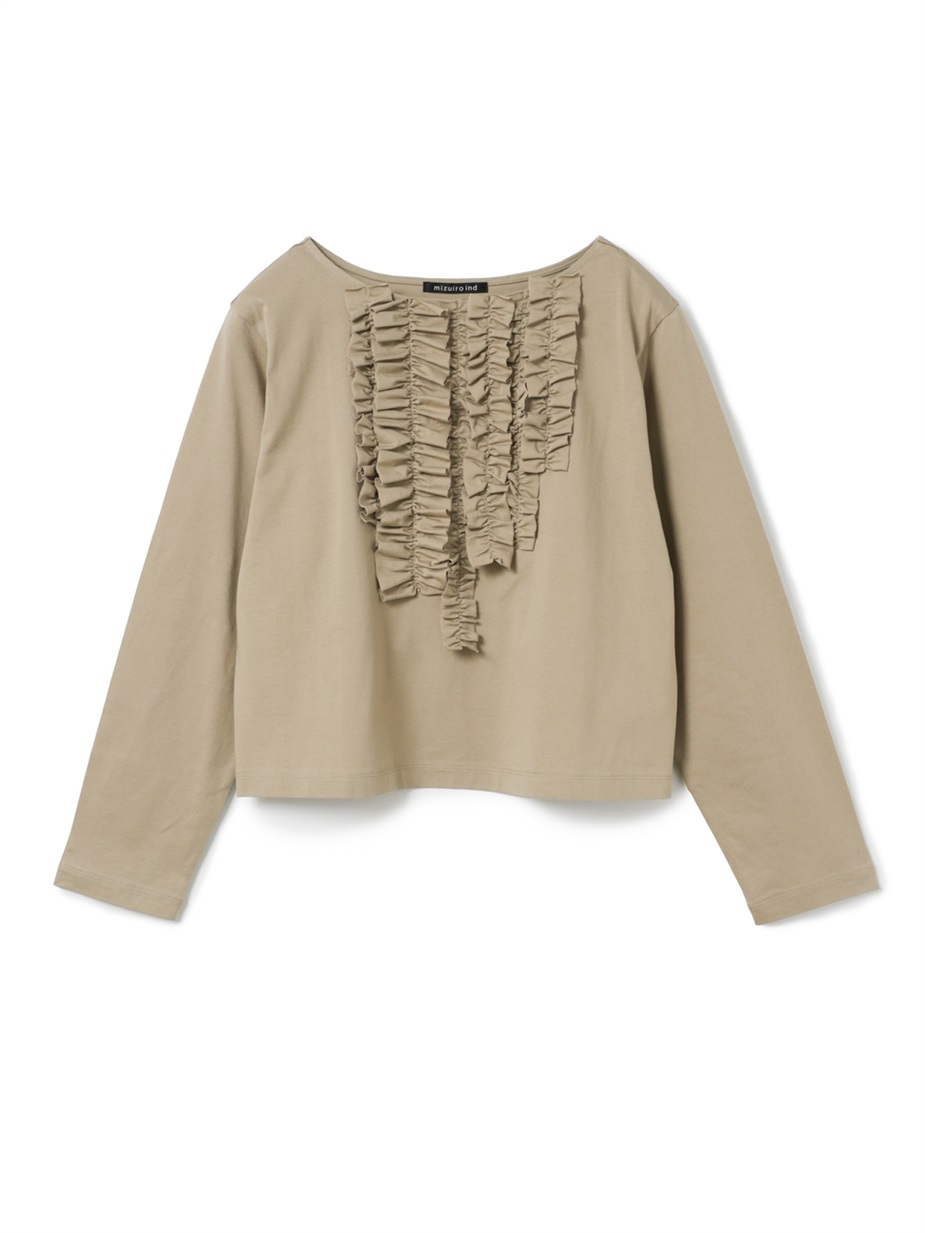 beige 20 Free の画像