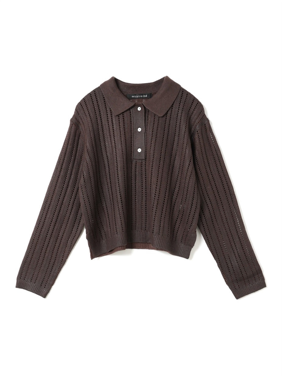 brown 44 Free の画像