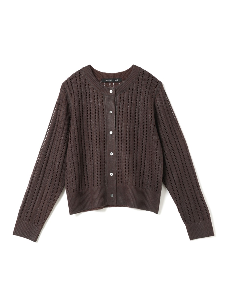 brown 44 Free の画像