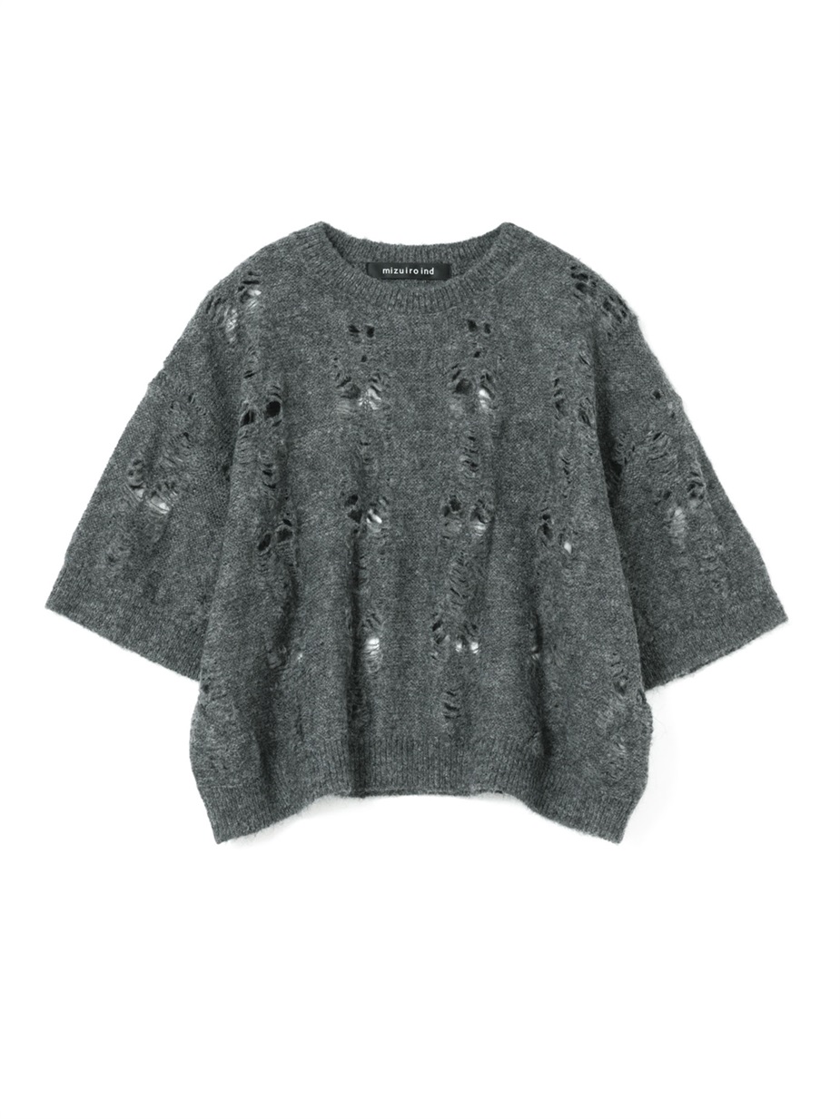 gray 91 Free の画像