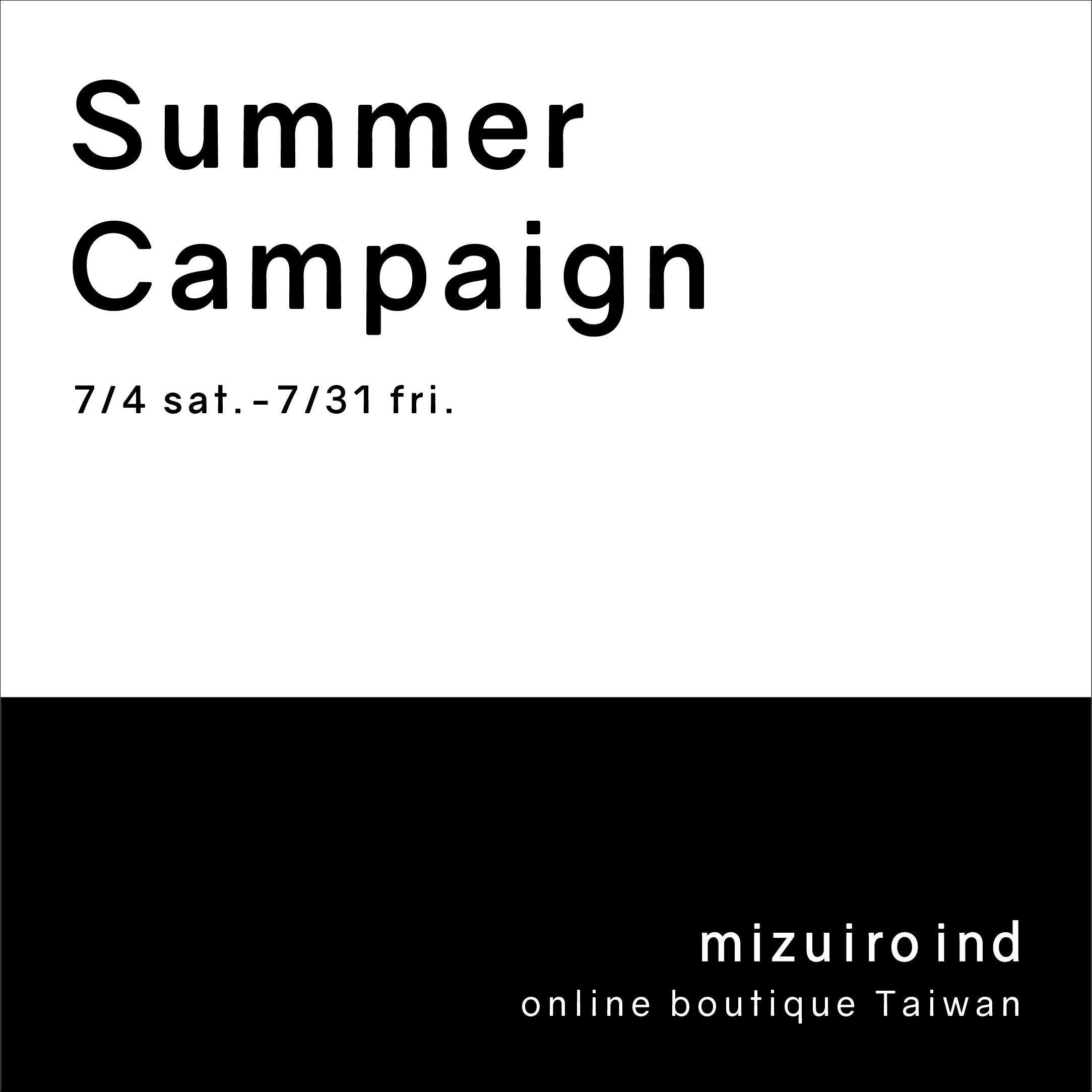 mizuiro ind